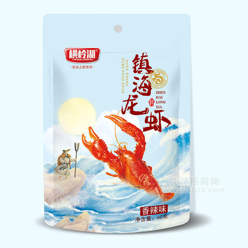 横岭湖镇海龙虾香辣味休闲食品袋装招商60g