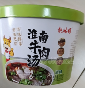 靓姑娘淮南牛肉汤原味桶装