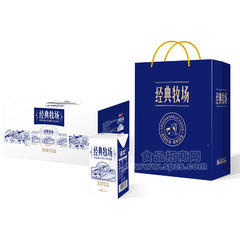 浩明经典牧场风味饮料礼盒装招商