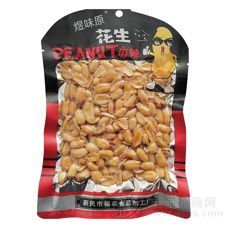 煜味原花生麻辣味休闲食品袋装招商