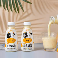 维维芒果奶昔发酵酸奶乳饮料瓶装招商380ml