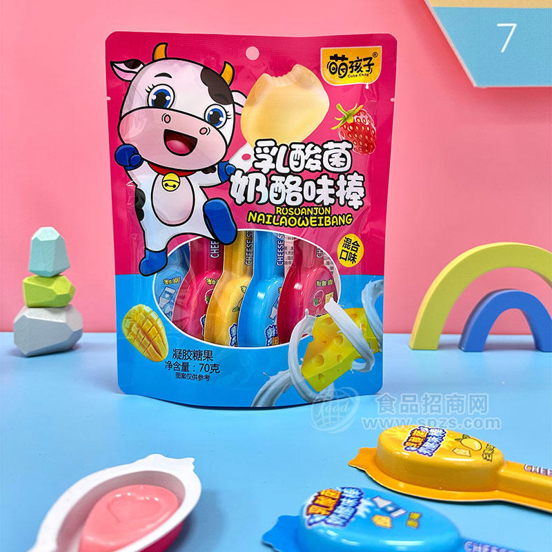 萌孩子乳酸菌奶酪味棒混合口味凝胶糖果袋装招商70g
