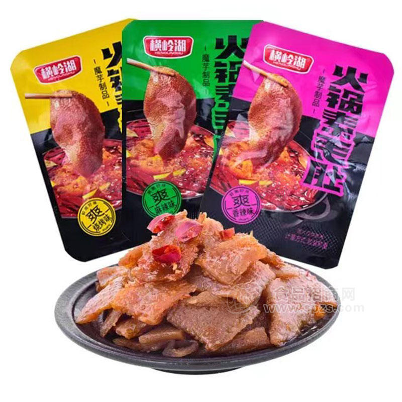 横岭湖火锅素毛肚魔芋制品口味混合装袋装招商散装称重