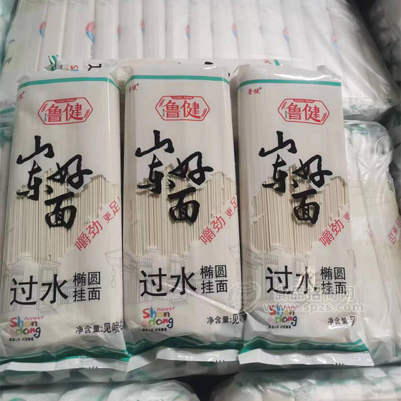 鲁健山东好面过水椭圆挂面袋装招商