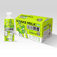 益和源摇摇奶昔椰子味乳酸菌饮品乳饮料箱装520ml