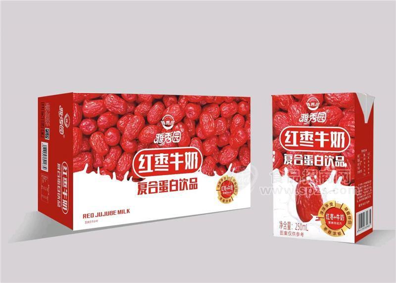 雅秀園紅棗牛奶復(fù)合蛋白飲品箱裝招商250ml