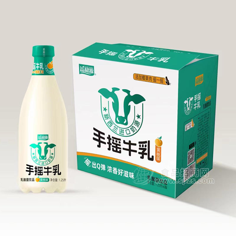 益和源黄桃味手摇牛乳乳酸菌饮品乳饮料1.25LX6瓶