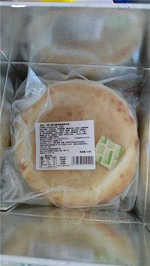 那不勒斯風味披薩餅胚