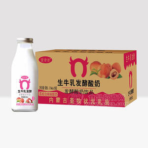 董昔昔荔枝白桃味生牛乳發(fā)酵酸奶箱裝招商318ml×20瓶