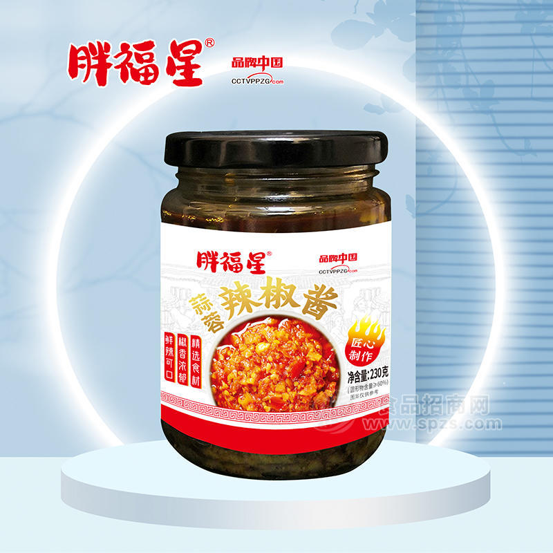 胖福星蒜蓉辣椒醬調(diào)味醬230g