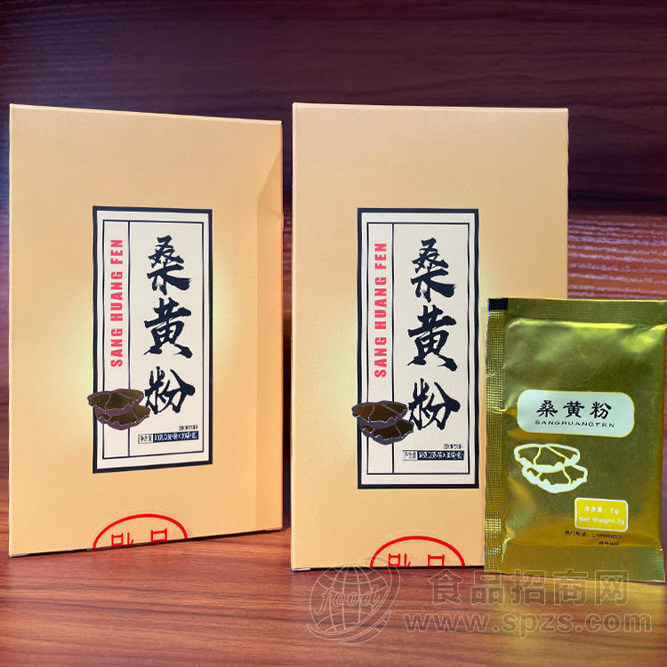 桑黄超微粉加工定制  桑黄生产厂家