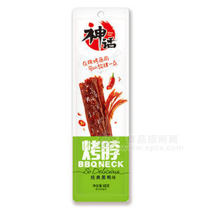 神話烤脖經(jīng)典黑鴨味休閑食品袋裝招商45g