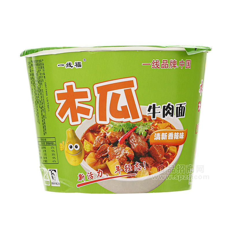 一线食品大桶装木瓜牛肉面泡面方便面工厂冲煮型速食家庭零食