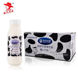 农夫兄弟含乳饮料纯浓牛奶味饮品250ml