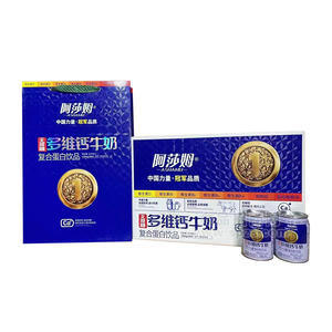 阿莎姆無蔗糖多維鈣牛奶復(fù)合蛋白飲品禮盒裝