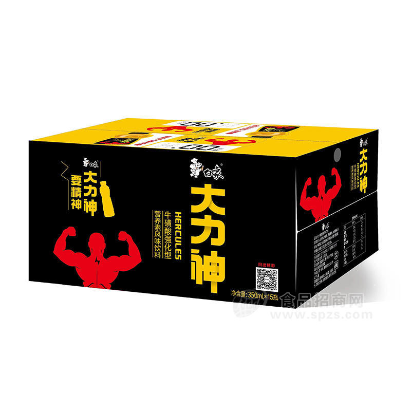 白象大力神功能飲料箱裝批發(fā)招商350ml