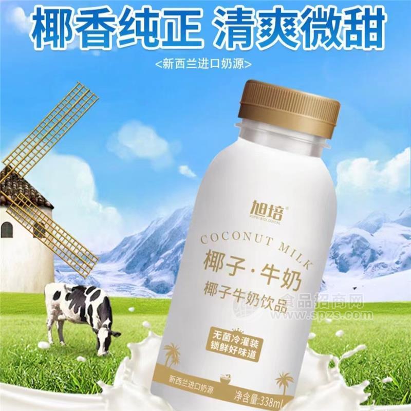 旭培椰子牛奶338ml