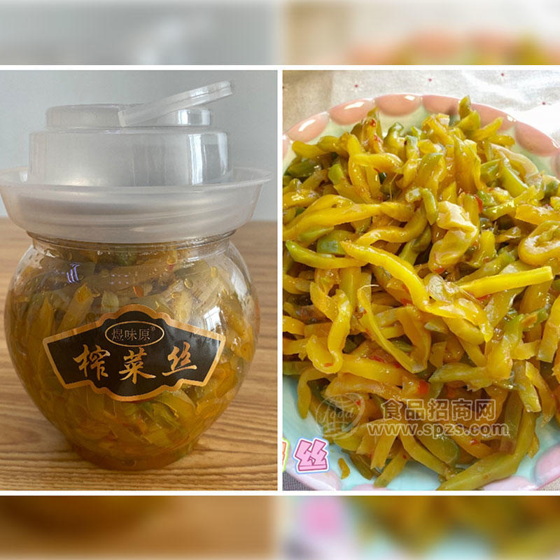 煜味原榨菜丝罐装招商