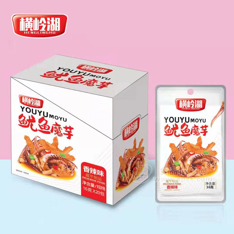 横岭湖鱿鱼魔芋香辣味休闲食品盒装招商16g×20包