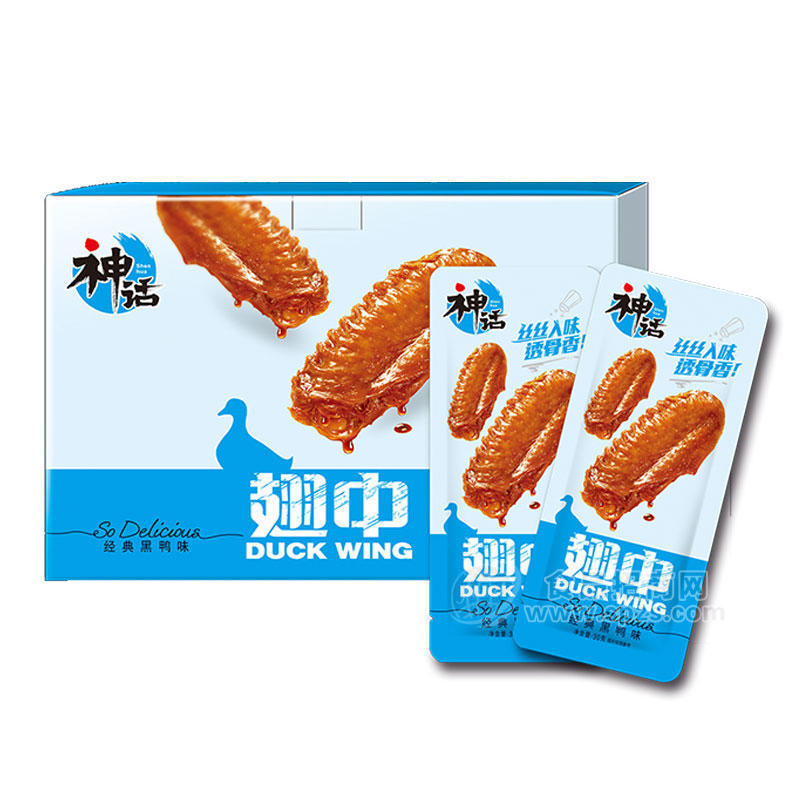 神话翅中经典黑鸭味休闲食品盒装招商