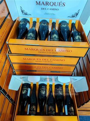 西班牙葡萄酒原产地直供原瓶进口