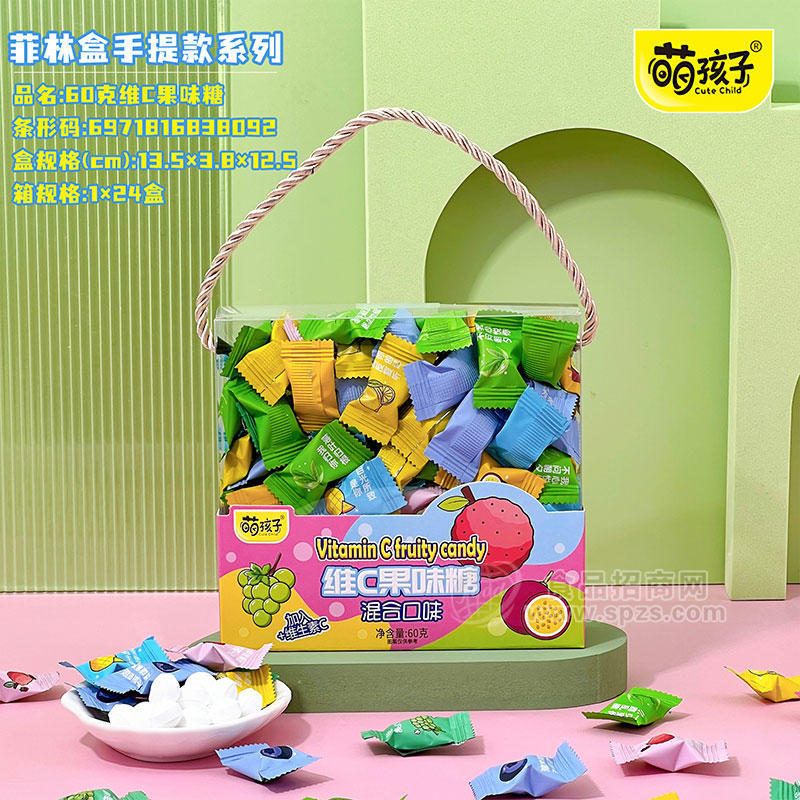 萌孩子维C果味糖混合口味箱装招商1×24盒