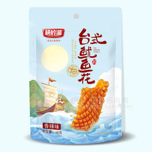 横岭湖台式鱿鱼花香辣味休闲食品袋装招商60g