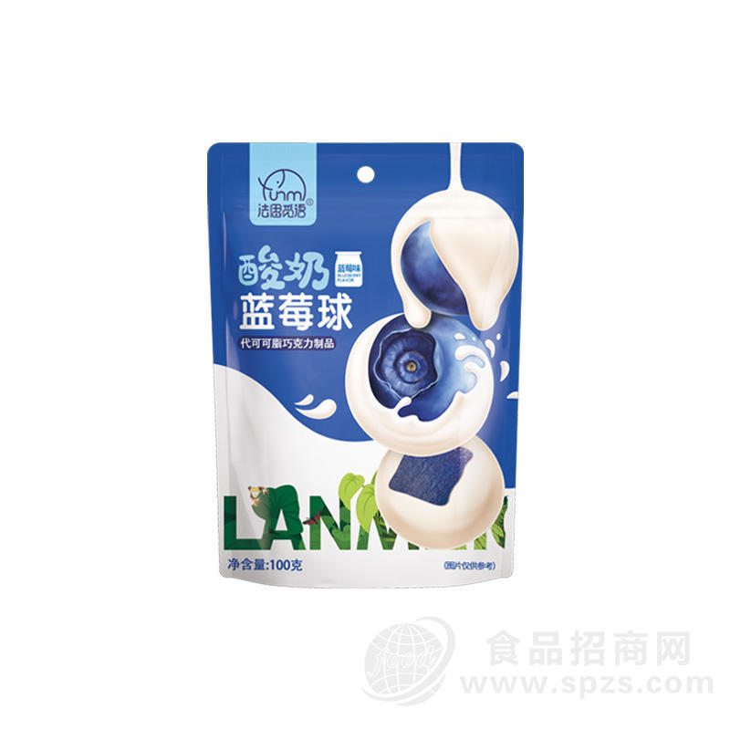 法思觅语酸奶蓝莓球蓝莓味休闲食品袋装招商100g