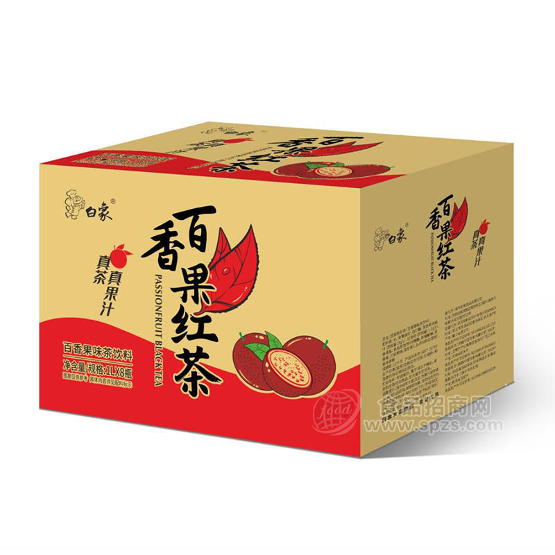 白象百香果紅茶茶飲料瓶裝廠家批發(fā)招商1L×8瓶