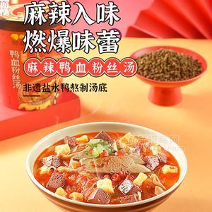 麻辣鴨血粉絲湯