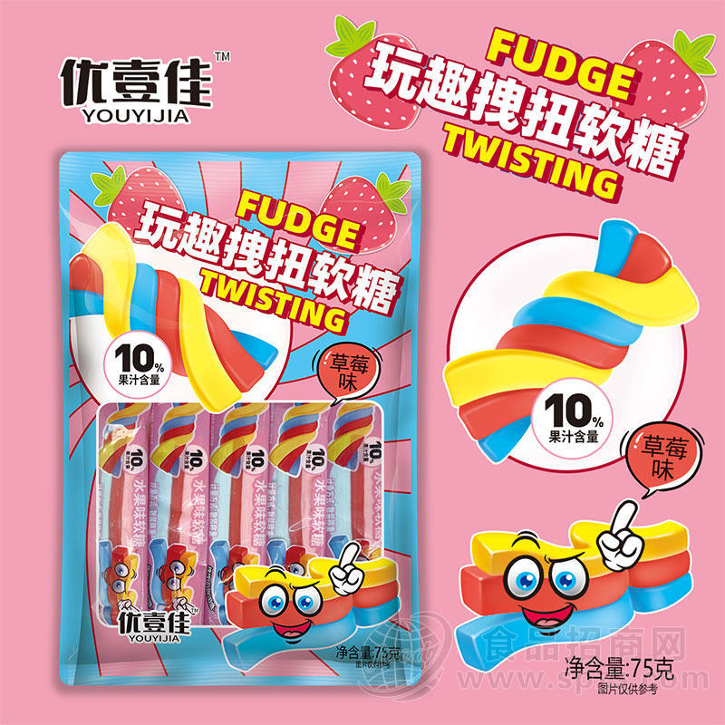 优壹佳玩趣拽扭软糖草莓味袋装招商75g
