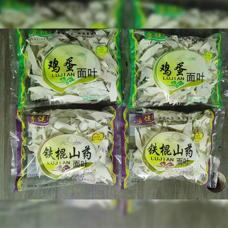 鲁健面叶系列袋装招商
