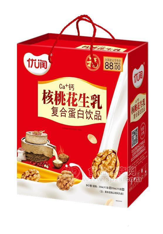 ·优润核桃花生乳复合蛋白饮品礼盒装 