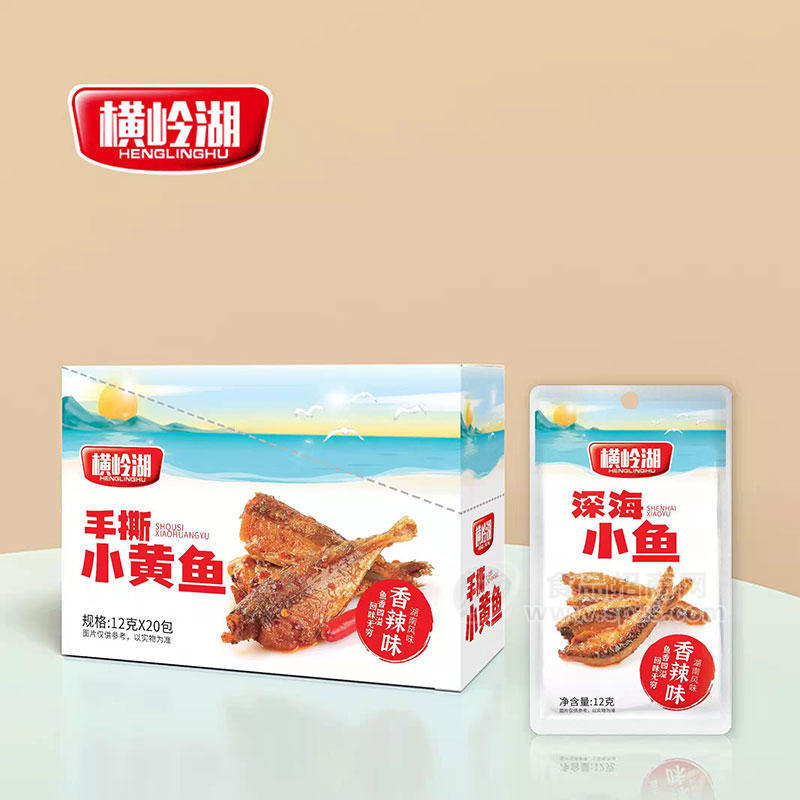 横岭湖手撕小黄鱼香辣味休闲食品盒装招商12g×20包 