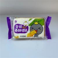 金桥烤馍片牛肉味