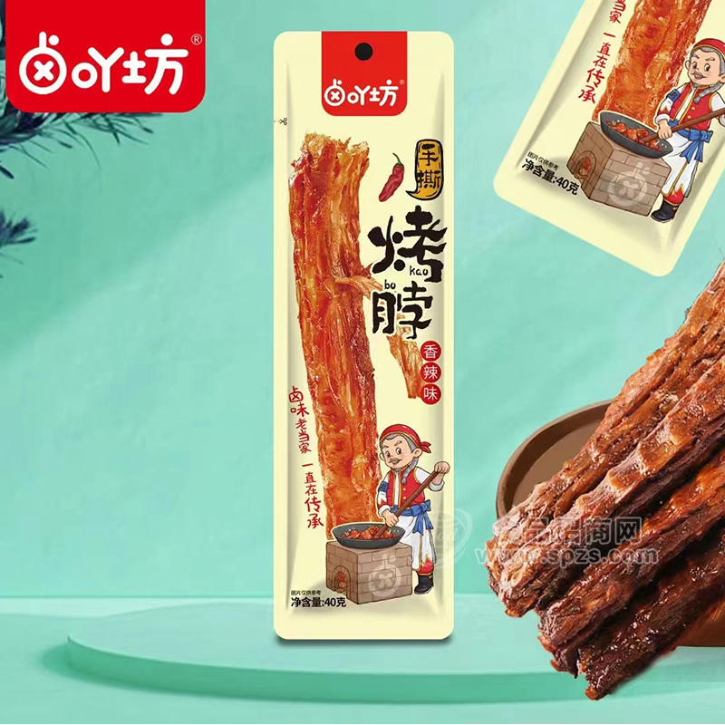 卤吖坊香辣味烤脖休闲食品40g