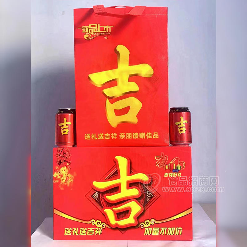 凉茶饮料礼盒装招商