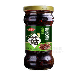 葛福记原味香菇酱瓶装招商260g
