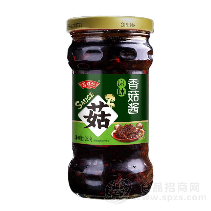 葛福记原味香菇酱瓶装招商260g
