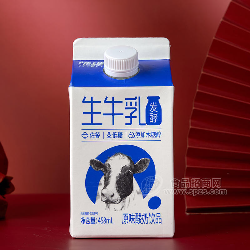 維維生牛乳低糖發(fā)酵乳飲料原味酸奶招商458ml