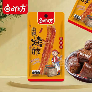 鹵吖坊醬香味手撕烤脖休閑食品22g