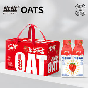 維維草莓燕麥酸奶果粒乳酸菌乳飲料箱裝招商318ml×10瓶