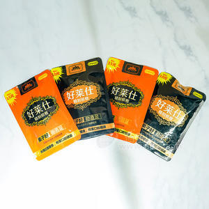 好莱仕系列精制槟榔劲道足招商