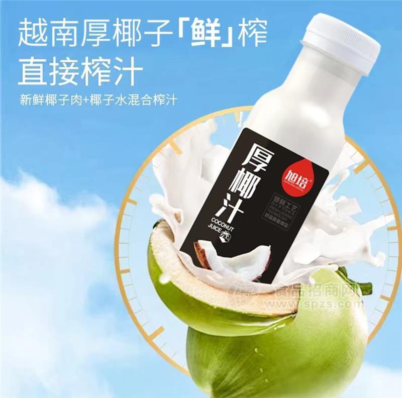 旭培植物蛋白飲料招商椰子汁飲料300ml