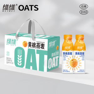 維維黃桃味燕麥酸奶乳飲料乳酸菌箱裝招商318ml×10瓶