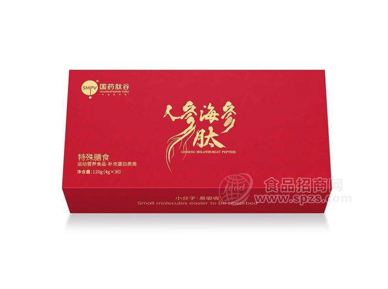 国药肽谷 人参海参肽特殊膳食 OEM，定制