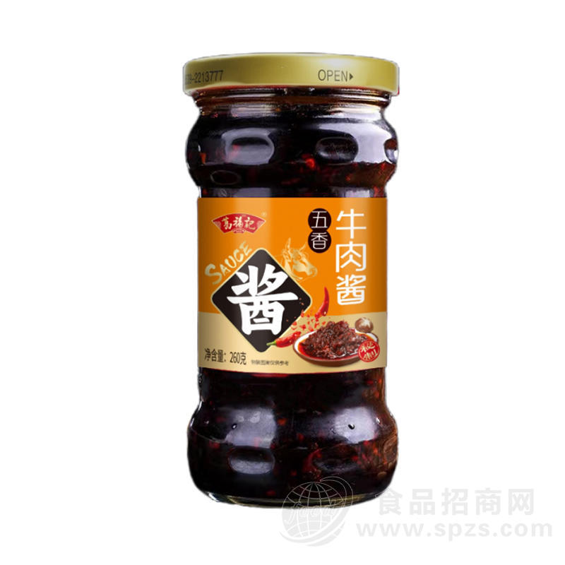葛福记五香牛肉酱瓶装招商260g