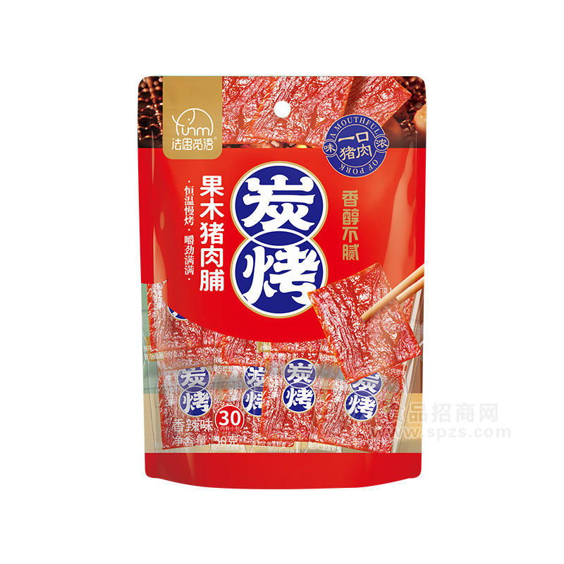 法思覓語(yǔ)炭烤果木豬肉脯香辣味休閑食品袋裝招商50g