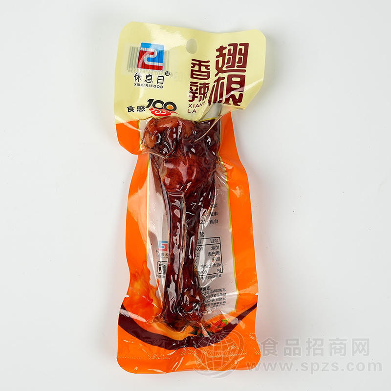 休息日香辣鸭翅根休闲食品袋装小零食招商