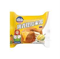 俄米娅俄式提拉米苏榴莲味